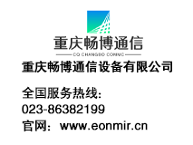速凍冷庫(kù)快速凍結(jié)食品的優(yōu)點(diǎn)