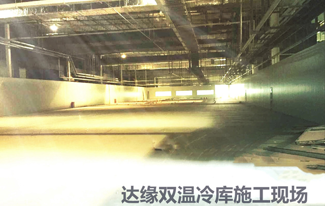 冷庫(kù)建造施工現(xiàn)場(chǎng)